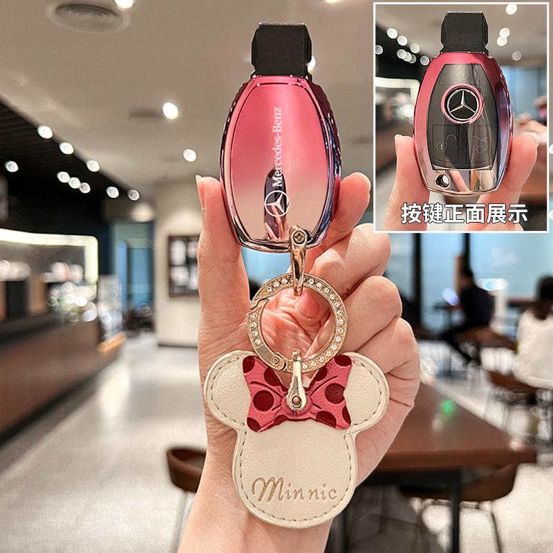 TPU Key Fob Cover For Mercedes Benz A B C E S Class W204 W205 W212 W213 W176 GLC MAYBACH Keyless Soft Case gfu1