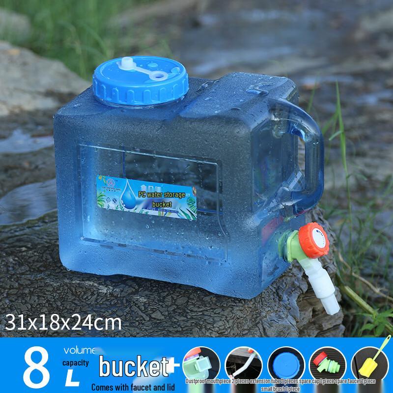 Yicang Outdoor 8L Portable Water Storage Bucket
