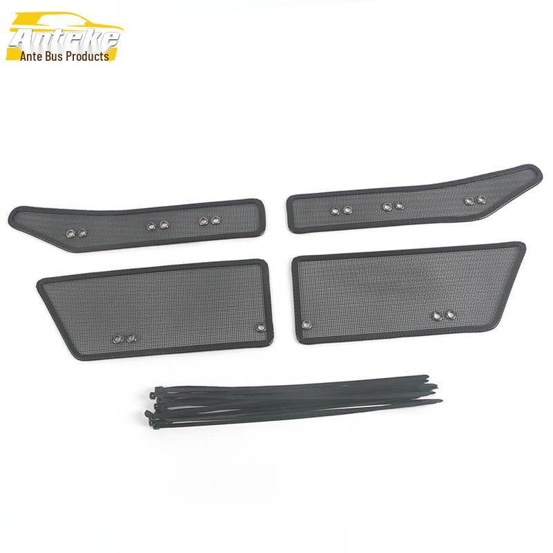 Jingrui Insect Screen & Diamond Mesh Radiator Panel Stickers for 17 Car Models