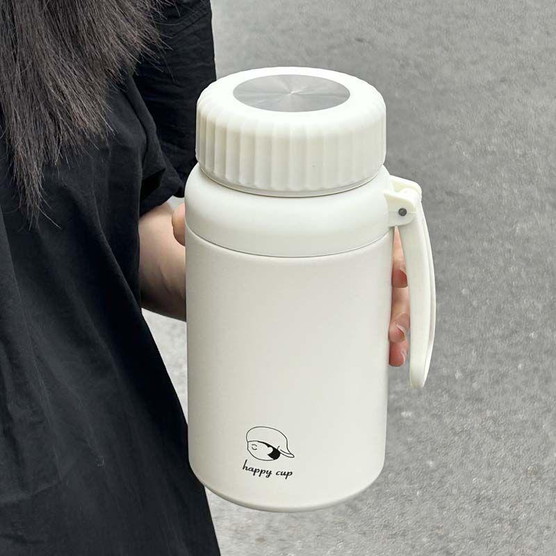 Stylish Insulated Stainless Steel Mug with Tea Infuser - Perfect Gift for Students, Ideal for Hot or Cold Drinks