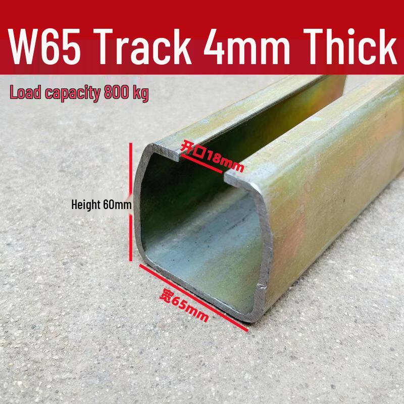 High-Temperature Resistant Roller for Industrial Doors
