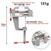 Accessoires voor elektrisch gereedschap – Bankschroeven