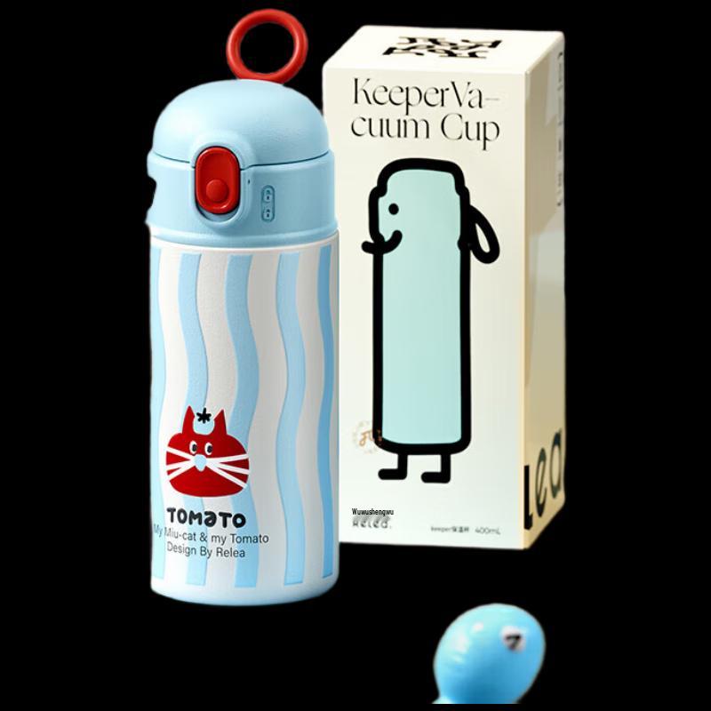 RELEA Stylish 3D Design Tea Infuser Thermos Mug