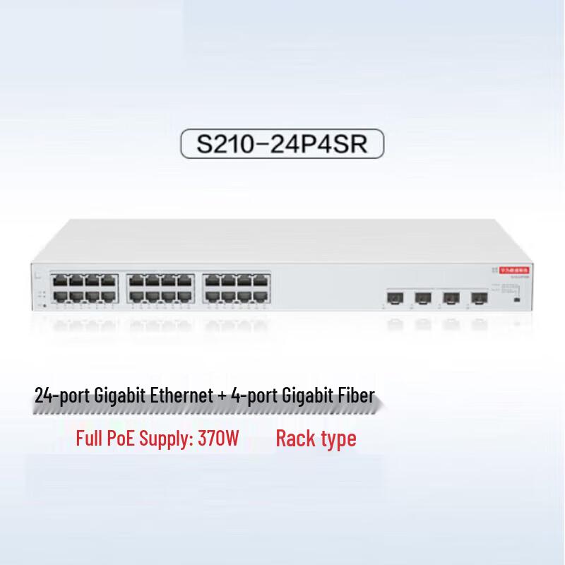 

Huawei S210-24P4SR Gigabit PoE Enterprise Network Switch