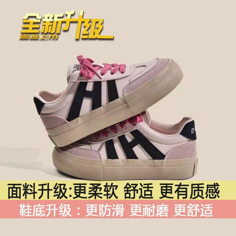 

Привет, маленькие белые туфли женские 2025 новая осень кожаные кеды ретро на плоской подошве студенческие туфли универсальные ins трендовые повседневные туфли 40