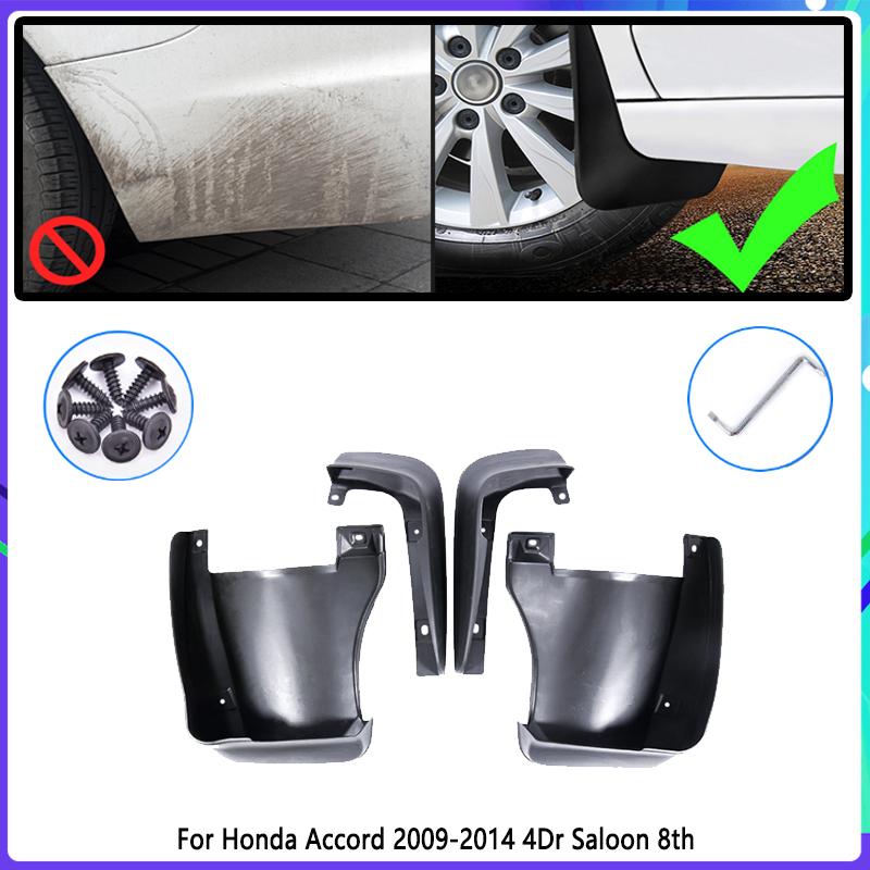 Car Mud Flaps for Honda Accord Euro Acura TSX 2009~2014 2010 2011 2012  Mudguard Splash Guard Fender Mudflaps Auto