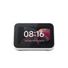 Xiaomi Smart Home Screen Mini