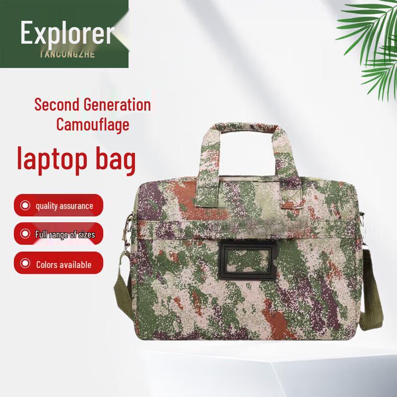 Explorer Camouflage Outdoor Laptop Briefcase