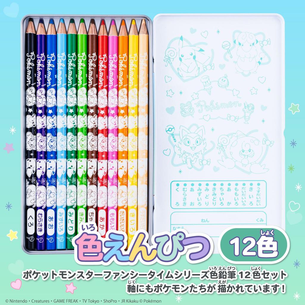 Showa Note Colored 12 Tin Round Mint 338729004 Pokémon Pencils, Colors, Case, Barrel, Green,