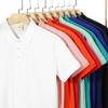 2024 Men's Summer Ice Silk Polo Shirt, Short Sleeve, Solid Color, Cool & Casual Style