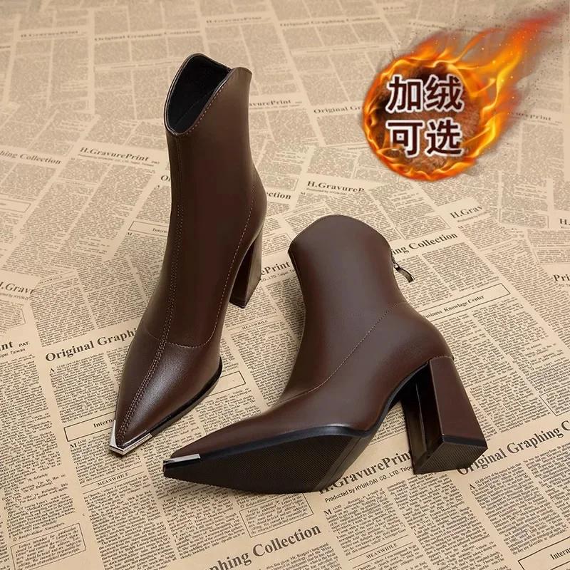 Fashion 2025Pointed Toe Women's Ankle Boots Fashion Back Zippers Short Botas Ladies Elegant Square High Heel Winter