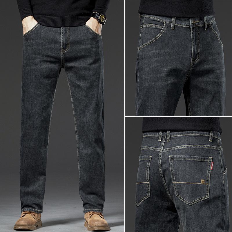 

Мужские джинсы свободного кроя осень/зима высшего качества — мягкий, эластичный и гладкий хлопок Синьцзян 30 (120 jin)