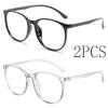 2PCS Anti Blue Light Glasses High Quality Round Eyewear Women Men Commute Eyeglas Blue Light Blocking Man Lady Computer Eyeglas