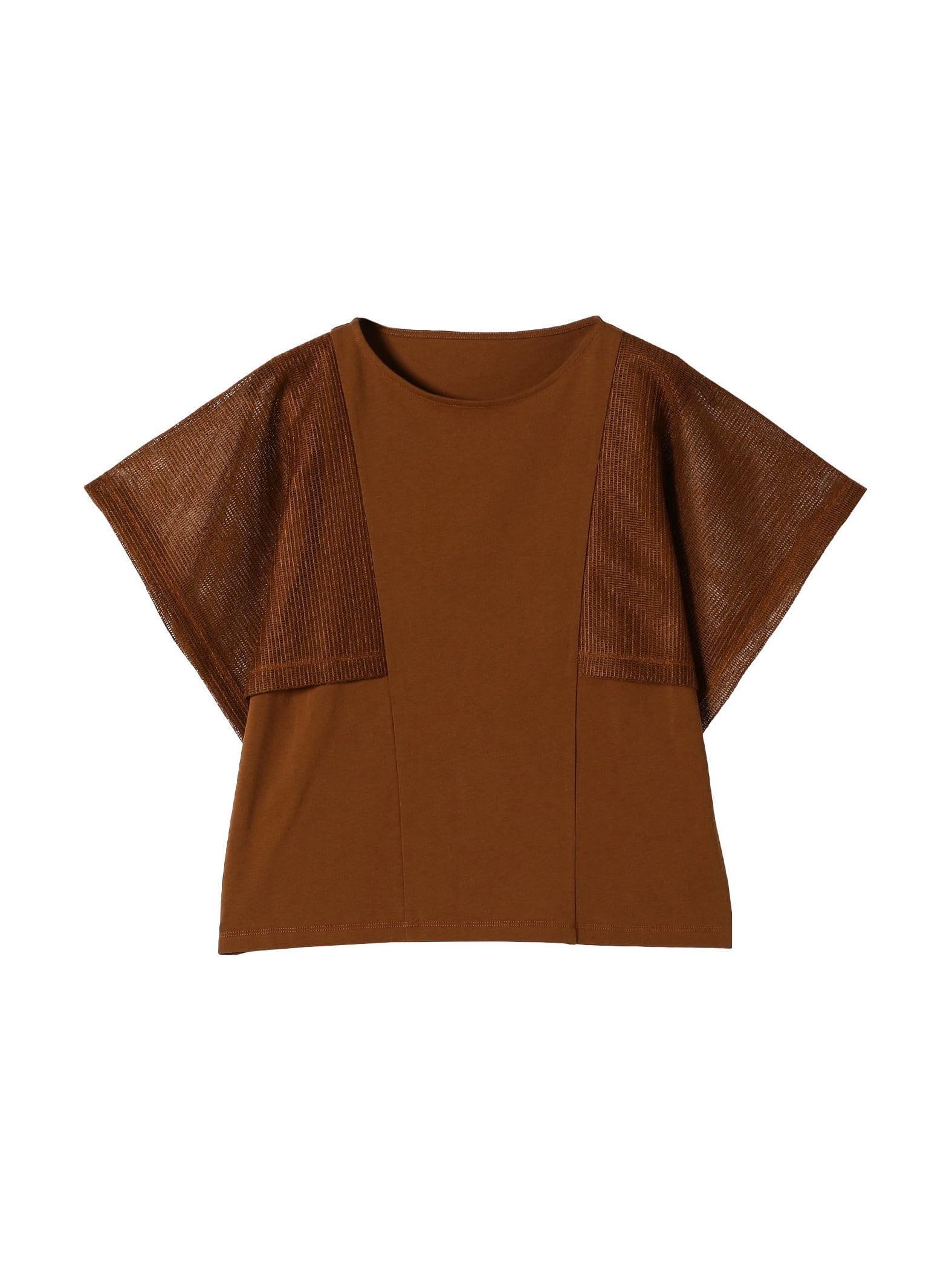 

Ships Any Hand Washable Mesh Sheer Handkerchief Sleeve Docking Tee 722320055 Camel One Size