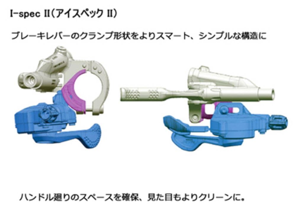 SHIMANO Shift Lever Left Lever Only ISLM6000ILB DEORE SL-M6000 (I-spec II) 2/3S
