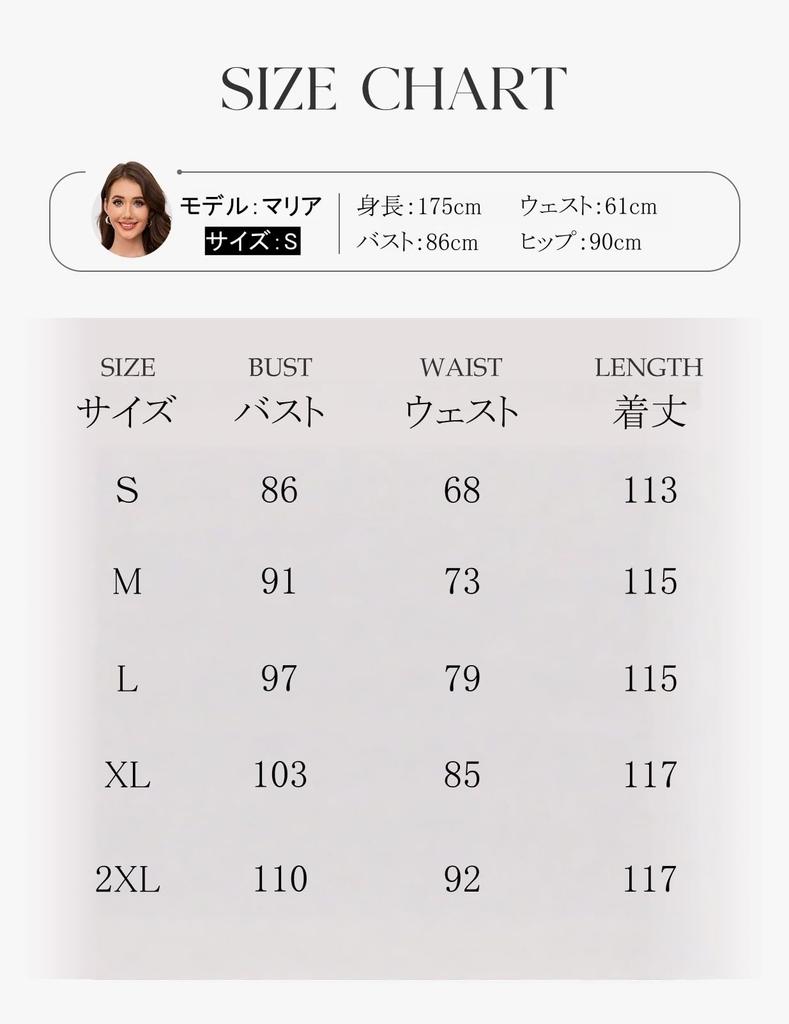 Dresstell Retro Wedding Party High Simple and Size Perfect for and Women's Dress, Dress, Dress, 3/4 Sleeve, A-Line, Waist, Spring/Summer, Elegant,