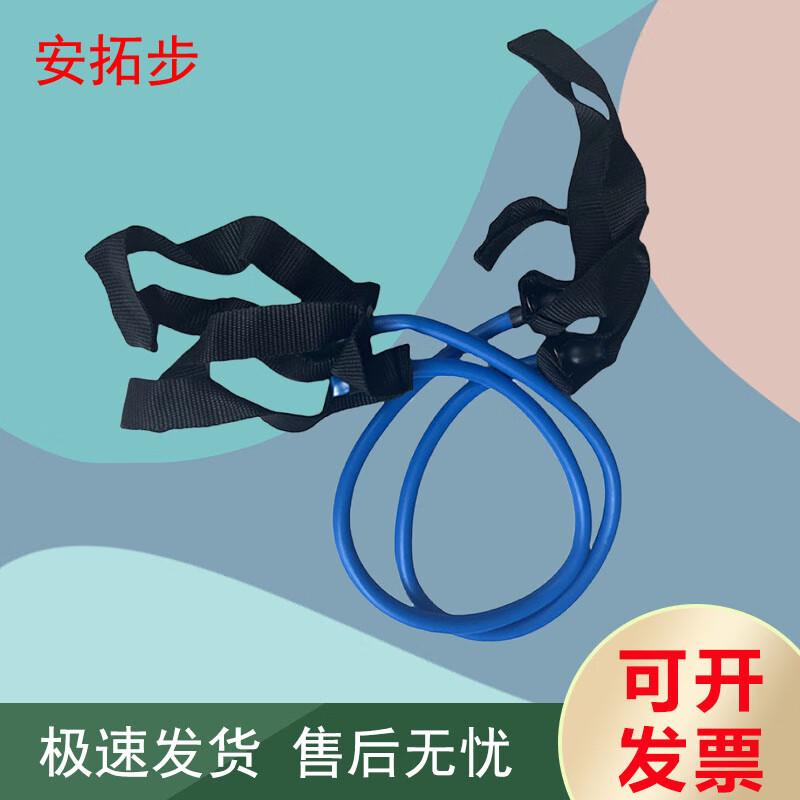 An Tuo Bu Ab Roller Wheel