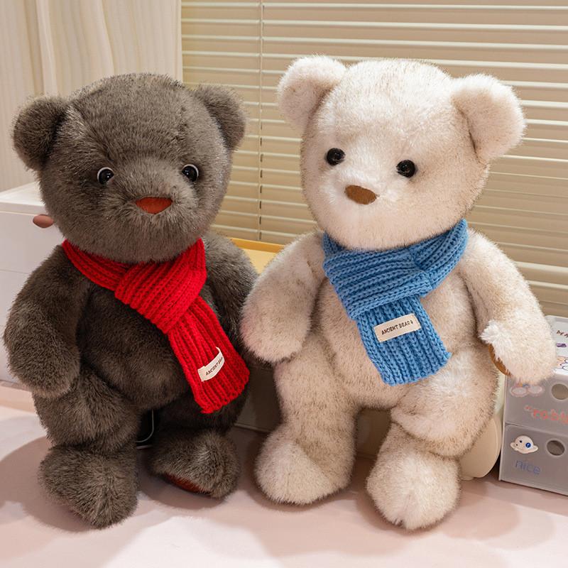 Bear Scarf Teddy Plush Toy Cartoon Stuffed Doll Bedroom Decoration Gift Kids