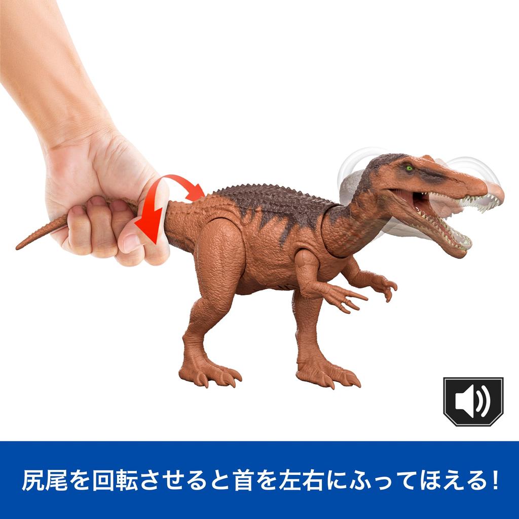 Mattel Jurassic World Action Roaring Dinosaur Approximately 32cm Ages 4 and JGC79 Figure Baryonyx, Kids' Toy, Moving, Large, Long, Up, Brown,