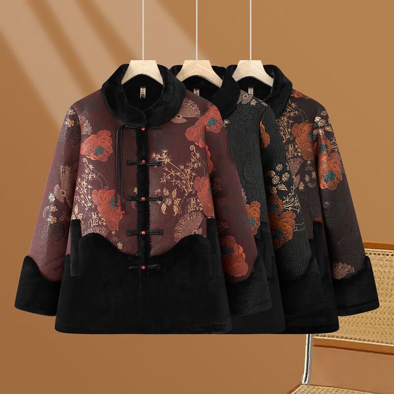 Women's Elegant Faux Fur Winter Coat