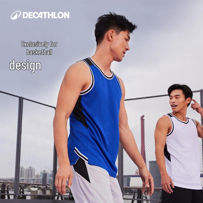 Decathlon Men's Reversible Breathable Basketball Jersey