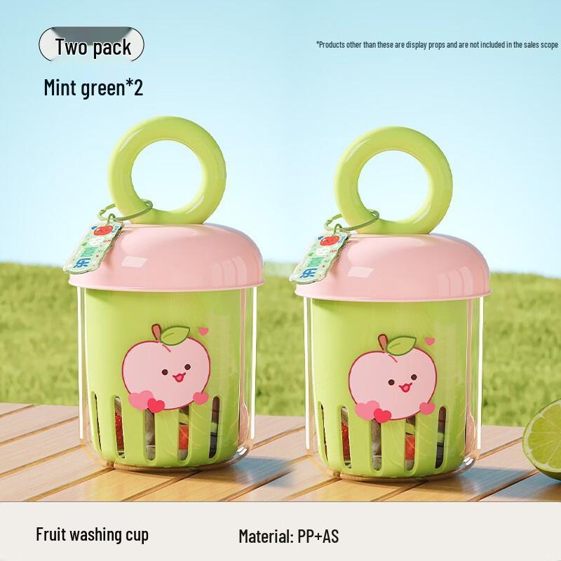 Portable Double-Layer Fruit & Salad Cup Set with Fork