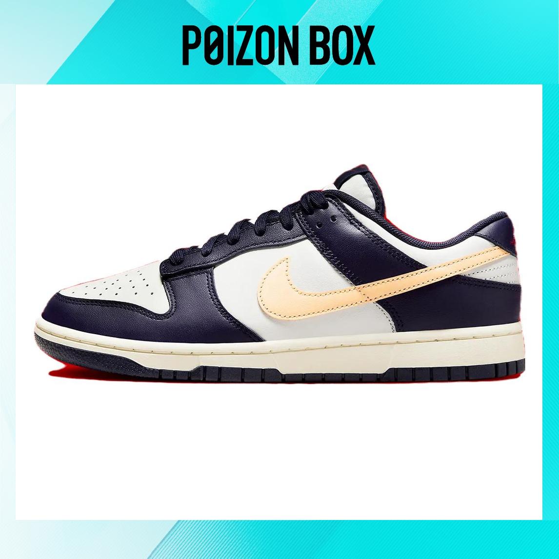 

кроссовки Nike Dunk Low Retro From Nike To You Midnight Navy FV8106-181