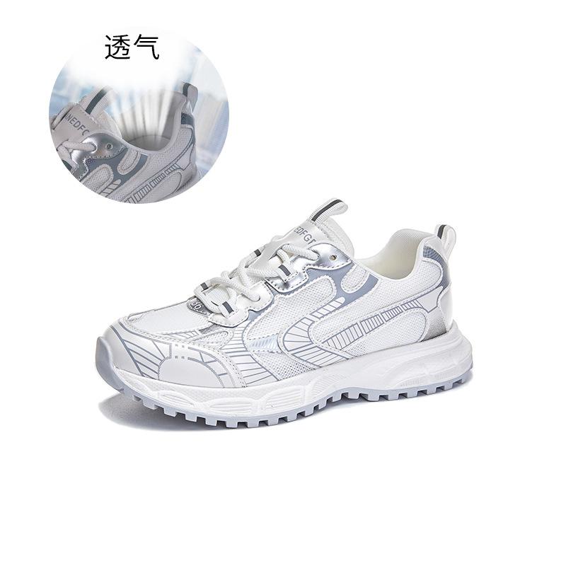 2025 Summer New Dad Shoes Women's Casual Sports Shoes Women's Lightweight Running Shoes Breathable High-end Fashion Women's Shoes