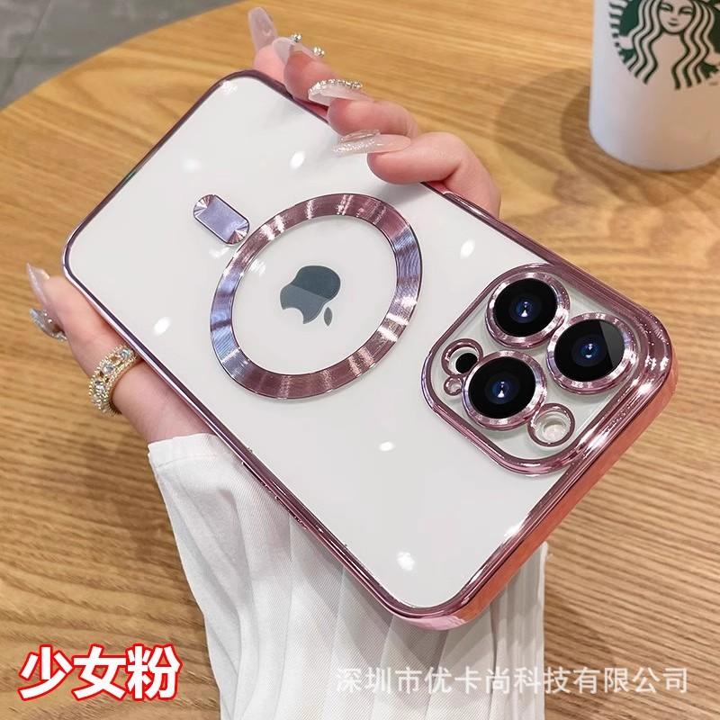 Applicable to iPhone11promax electroplated CD pattern magnetic mobile phone case, Apple 11 transparent all-inclusive tpu protective case
