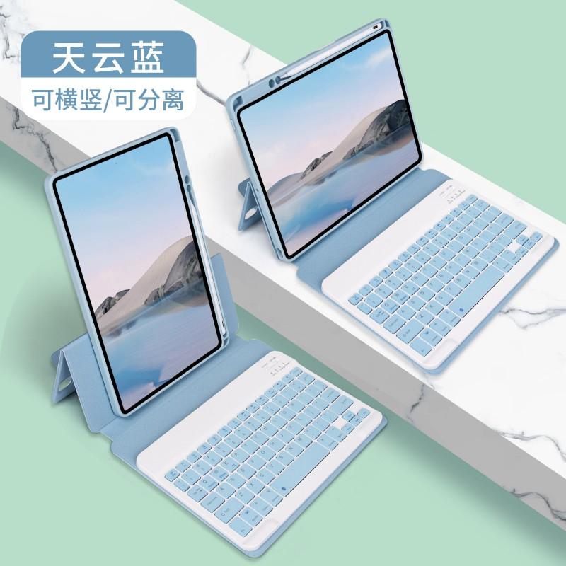 IPad 10.2 Inch Detachable Bluetooth Keyboard Case Magnetic Flip Cover Horizontal Vertical Stand