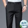 New summer thin men's high-end casual pants anti-Zou ice silk straight large-size suit pants