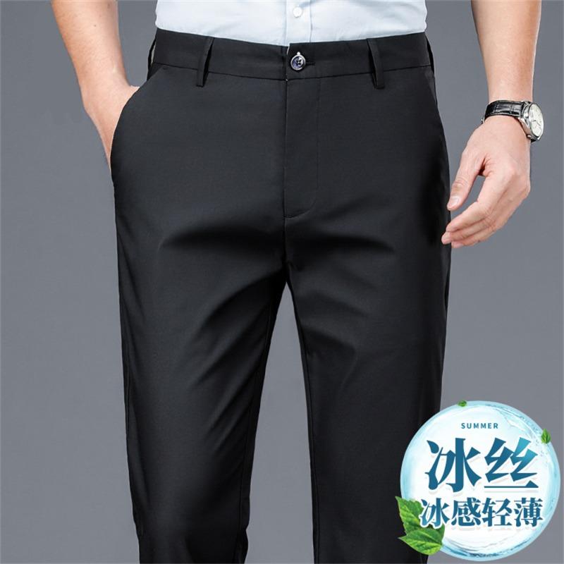 New summer thin men's high-end casual pants anti-Zou ice silk straight large-size suit pants