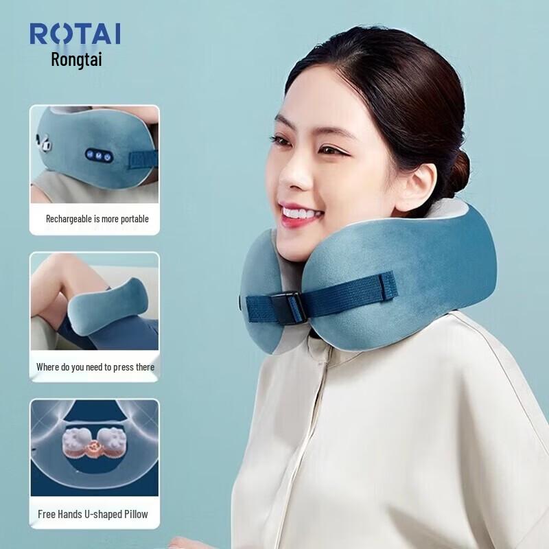 RONGTAI K28 U-shaped Neck and Shoulder Massage Pillow