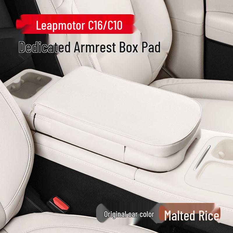

Leapmotor C16/C10 Armrest Heightening Pad with Anti-fouling Protection Cover for Car Interior.