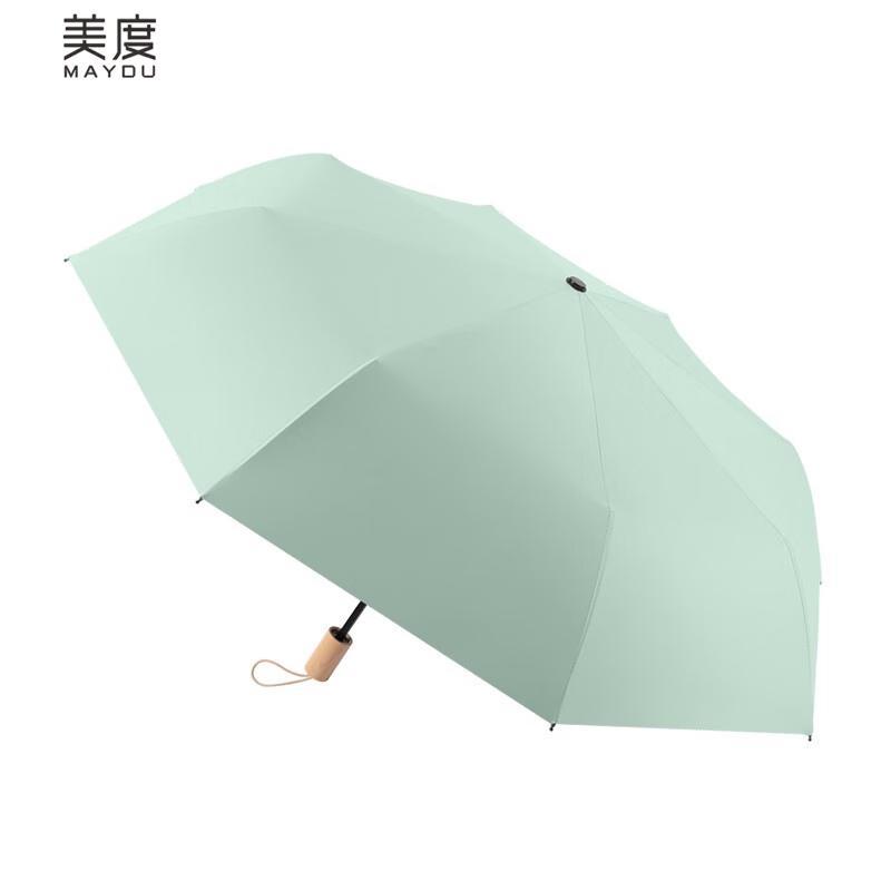 Mido UV Protection Folding Umbrella