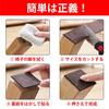WFNRIN Felt Easy To Apply and Cut To Your Protects Furniture Felt Protective Noise Floor Protection Cushion Compatible with and Customizable