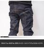 Kojima Jeans KOJIMA GENES 13oz Double Knee Cargo Slim Stretch Jeans Denim One Wash Made in Japan Men's RNB-117 Indigo-30