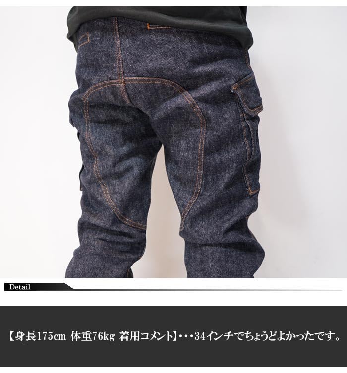 Kojima Jeans KOJIMA GENES 13oz Double Knee Cargo Slim Stretch Jeans Denim One Wash Made in Japan Men's RNB-117 Indigo-30