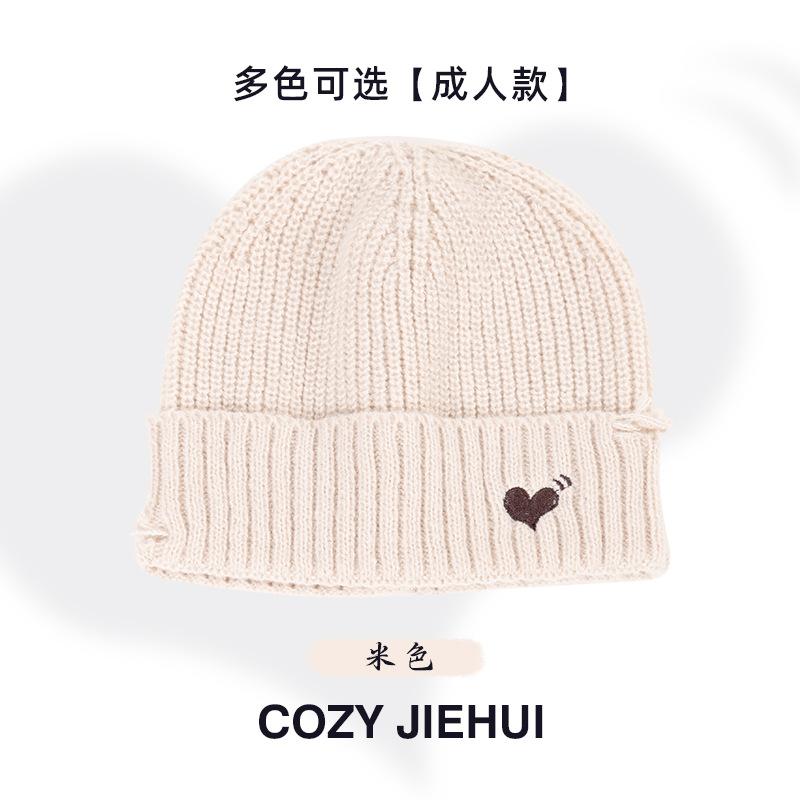 Autumn and Winter New Love Hole Knitted Hat Women's Big Head Circumference Winter Wool Hat Versatile Warm Cold Hat Men