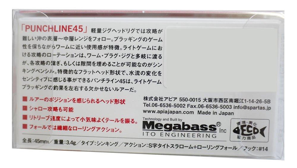 Apia Pencil Bait Punch Line 45 45mm 3.4g Clear Shrimp