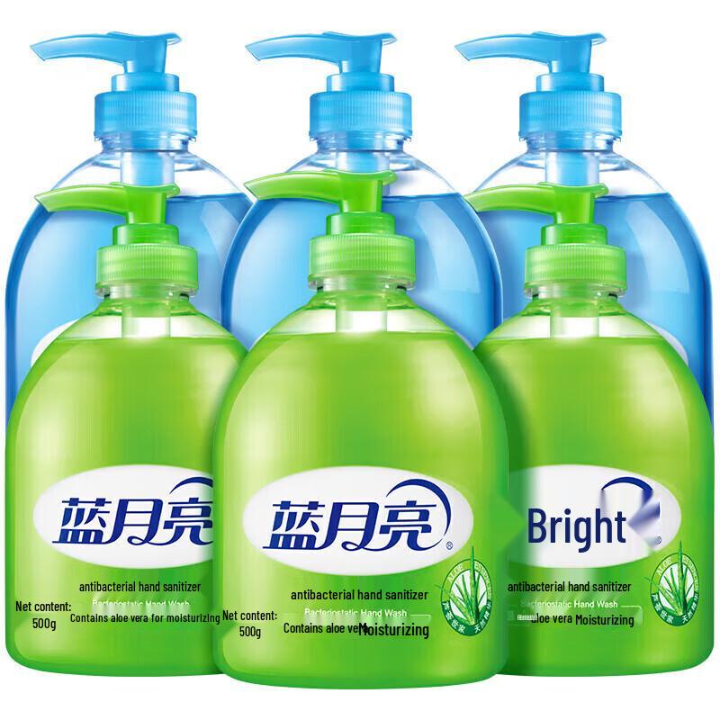 Blue Moon Aloe & Wild Chrysanthemum Hand Soap 6-Pack