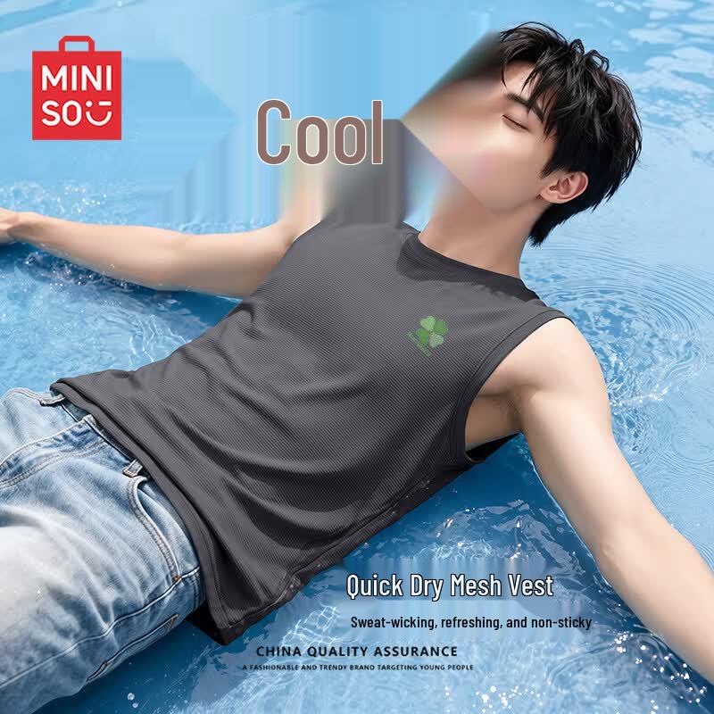 MINISO Men s Ice Silk Cooling Sleeveless T-Shirt 2XL