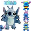 Morbido Peluche Giocattolo Bambola Lilo Stitch Regalo di Natale Compleanno per Bambini 25cm