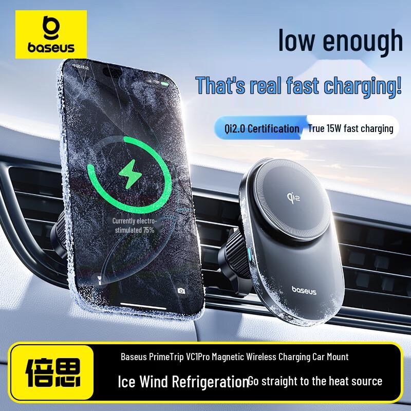 

Baseus Magnetic Air Vent Car Phone Holder with 15W Qi2.0 Wireless Charger