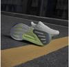 adidas Supernova Solution беговые кроссовки