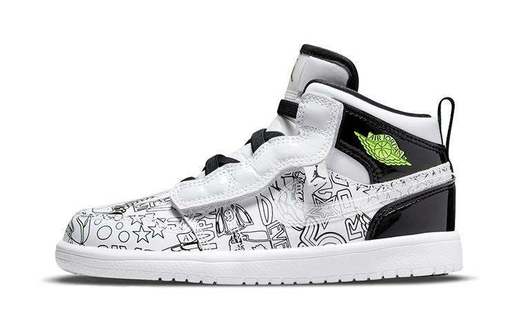 Jordan 1 Mid ALT SE PS DIY DH9683-100 31