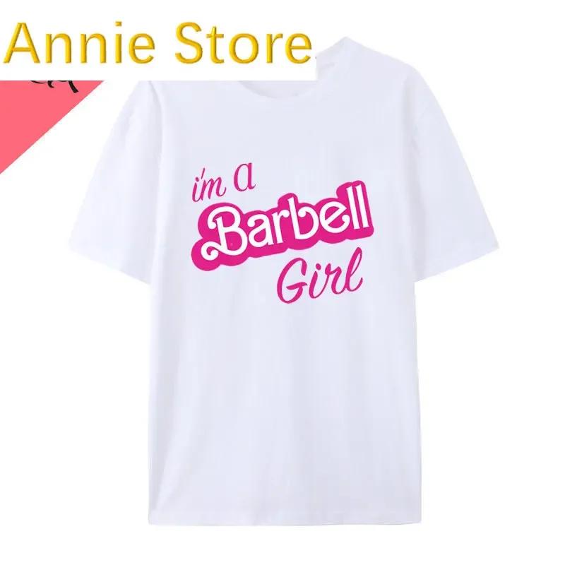 Funny Gym Barbell Girl El mi-a cerut să curăț, așa că am făcut trei seturi Tricou Otaku Top cu mânecă scurtă Femei Tricouri grafice minunate