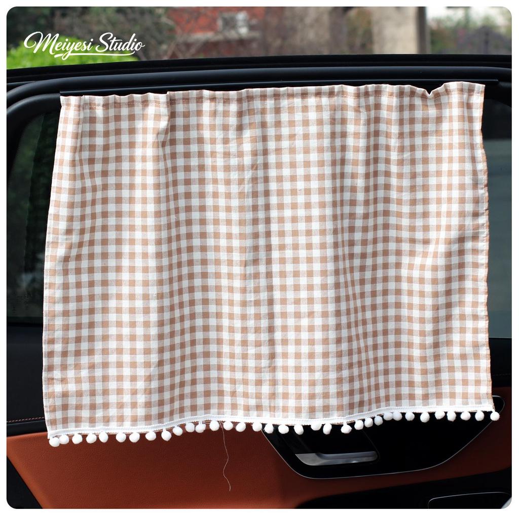 Cartoon Plaid Car Sunshade Curtains - Summer Heat Insulation & Sun Protection