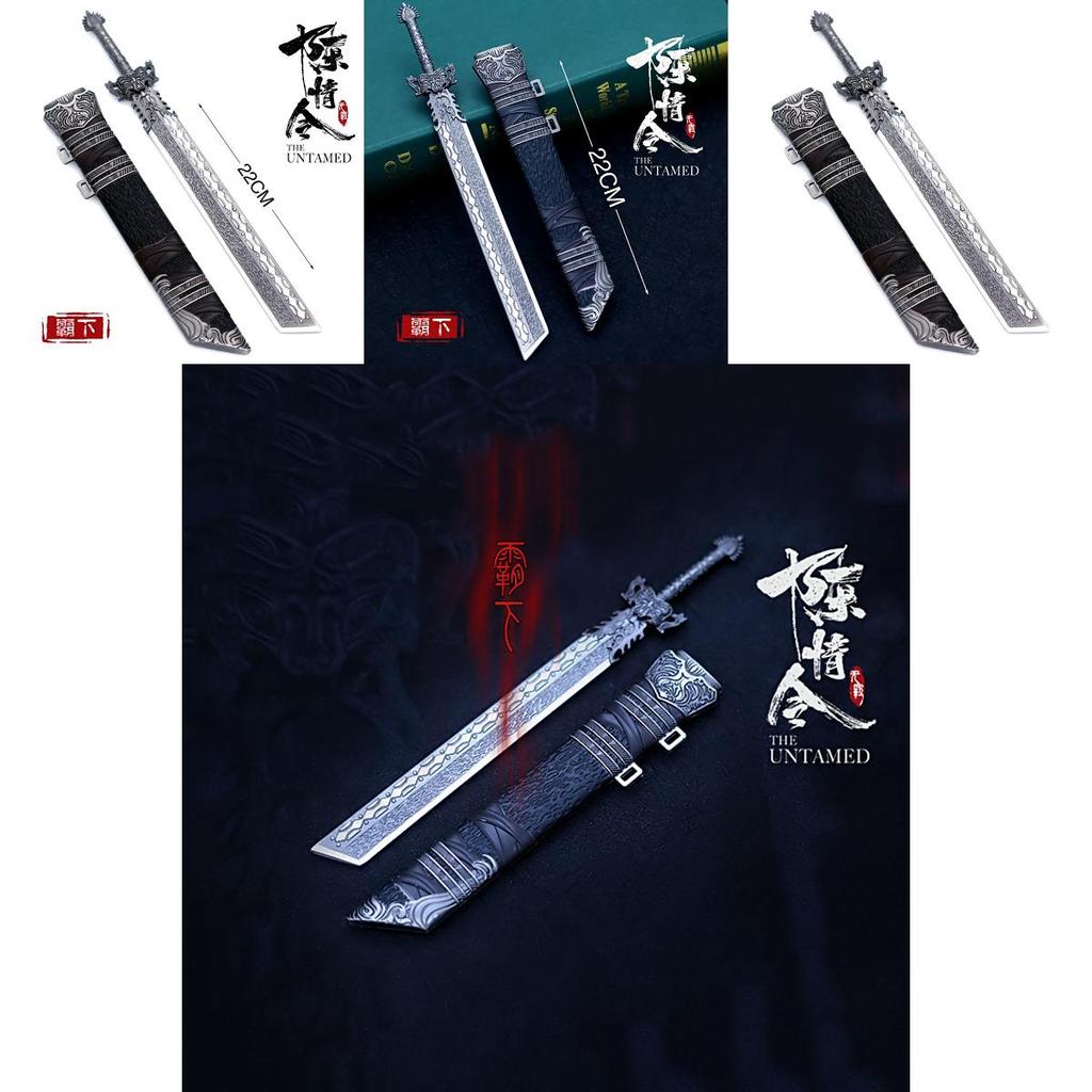 Grandmaster 16 Anime Of Demonic Cultivation Sabre Sword Pendant Decoration Gift
