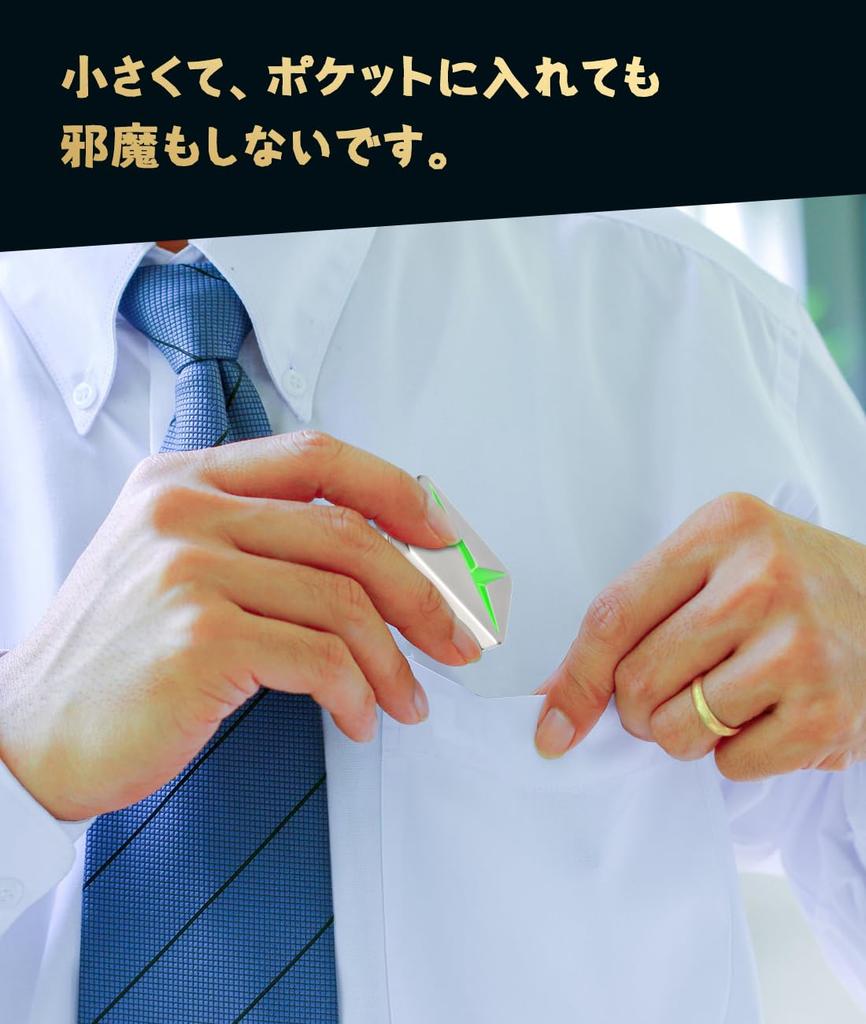 YIK TUNG Luminous Fidget Slider, Fidget Toy, Time Killer, Square Shape, Stress Relief, Adult Desk Toy, Gift, Christmas (Fluorescent Breakthrough)